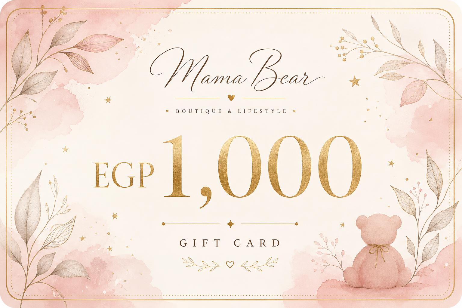 Gift card 1
