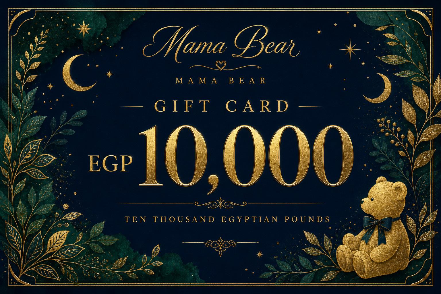 Gift card 4