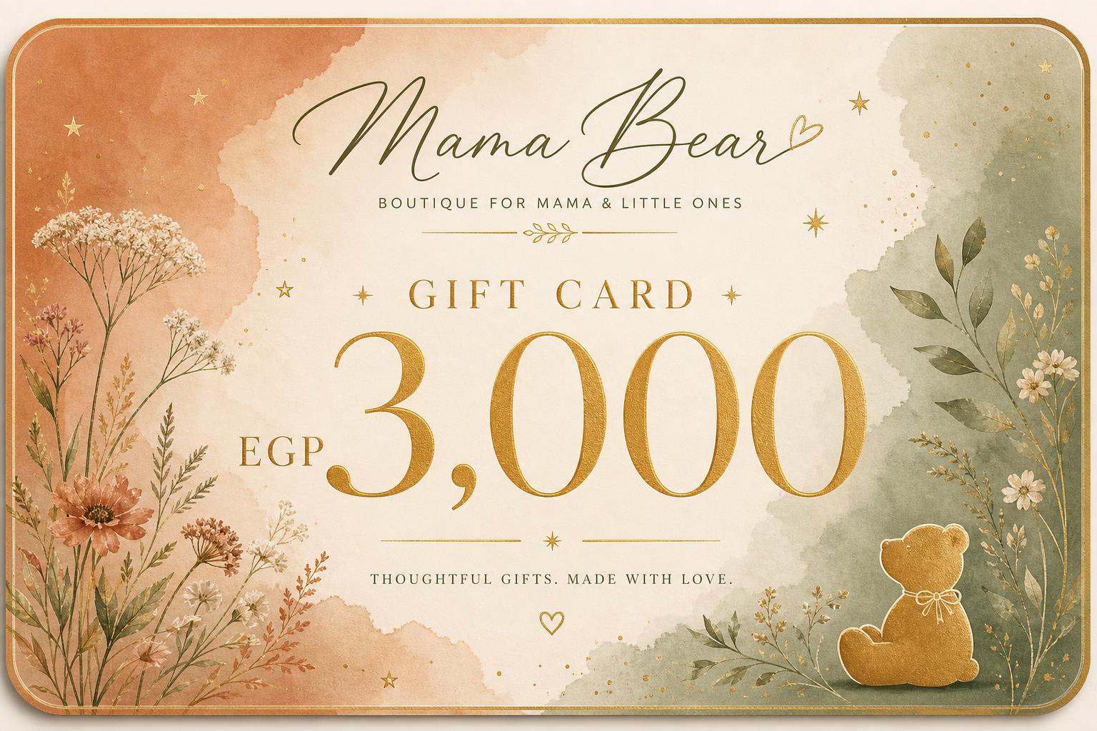 Gift card 2