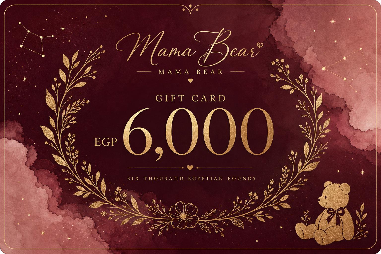Gift card 3